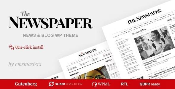 The Newspaper Nulled