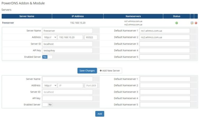 PowerDNS Addon & Module for WHMCS Nulled [Activated]