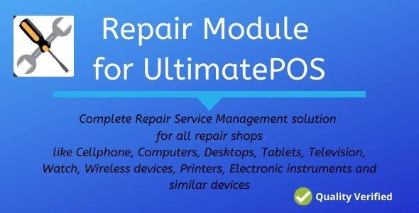 free download Advance Repair module for UltimatePOS nulled