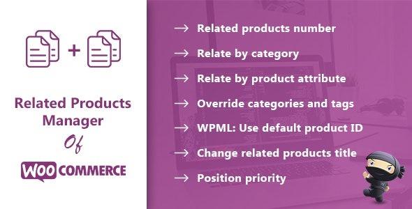 Related Products Manager for WooCommerce Nulled Free Download