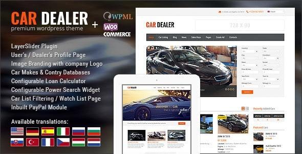 Car Dealership Automotive WordPress Theme Nulled