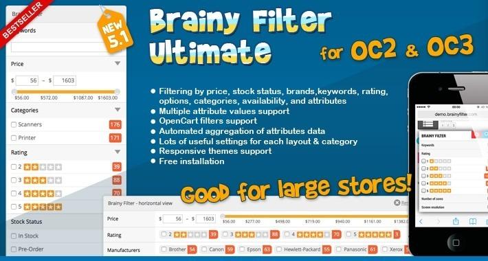 Opencart Brainy Filter Ultimate OC2 Nulled