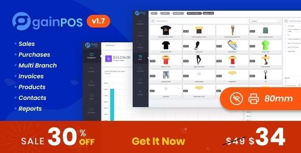 Gain POS Nulled Inventory and Sales Management System Free Download