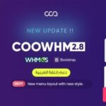 COOWHM Multipurpose WHMCS Theme Nulled Free Download