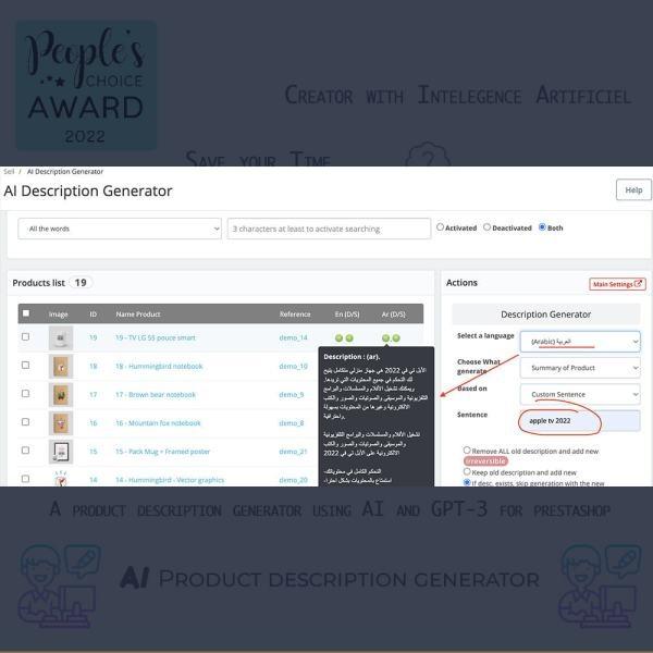 ChatGPT AI Product description generator Nulled Free Download